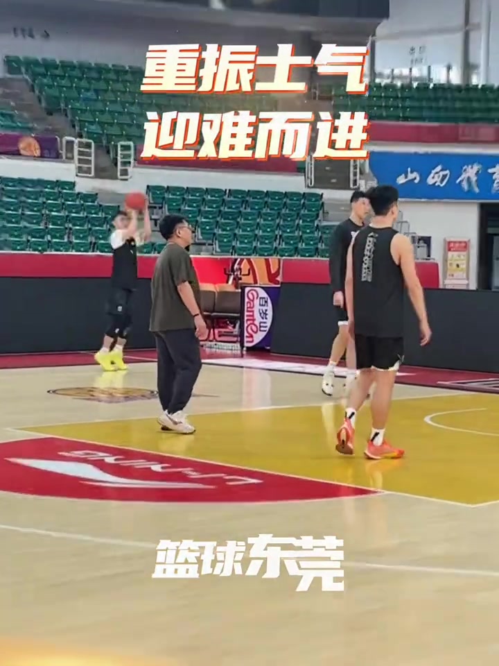 谈球吧大比分落后！广东男篮备战对阵山西G2 杜润旺苦练投篮