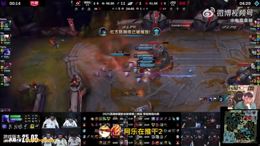 谈球吧(中国)官方网站这么看好？Uzi：现在朱开去JDG绝对提升！水晶哥：朱开机会来了！