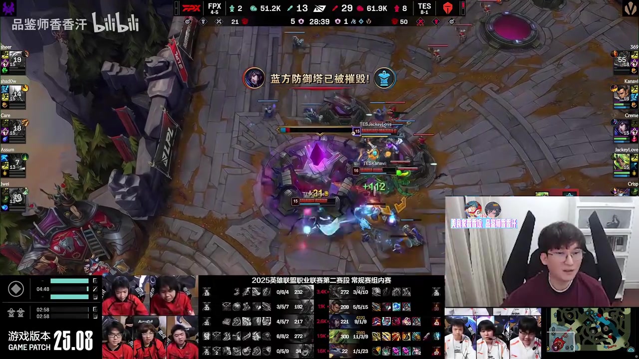 谈球吧(中国)官方网站把HLE叫过来吧🤣Bsyy看TES六连胜：无敌大王！没有一个挑战者？