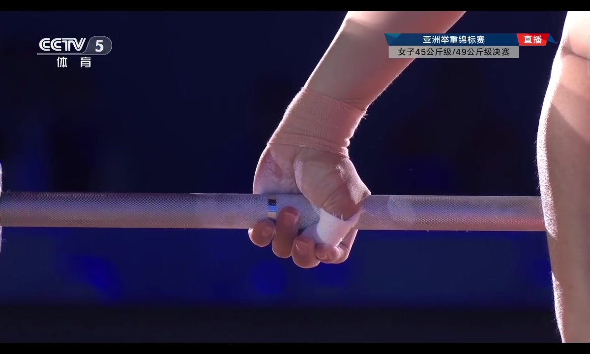 谈球吧体育官网入口举重亚锦赛：中国选手赵金红连续刷新女子45公斤级抓举世界纪录
