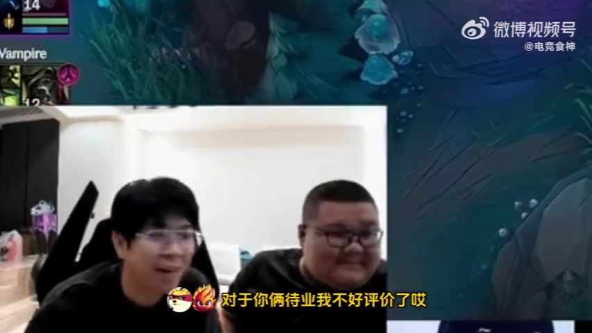 谈球吧官网登录入口TES为什么不是清华🤪Wayward：TES今年夺冠就老实了 一个个清算