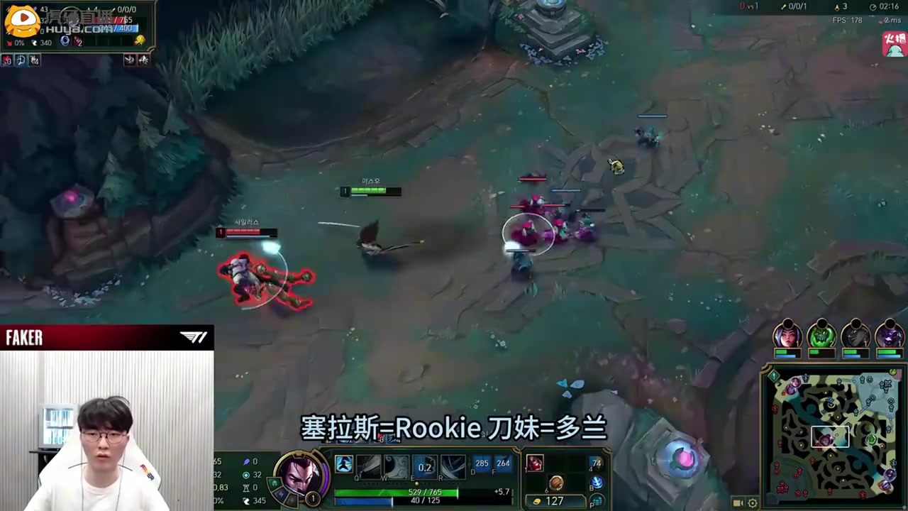 谈球吧体育官网入口心态要崩！Faker刚单杀Rookie多兰就送回去：多兰哥 这发生了什么