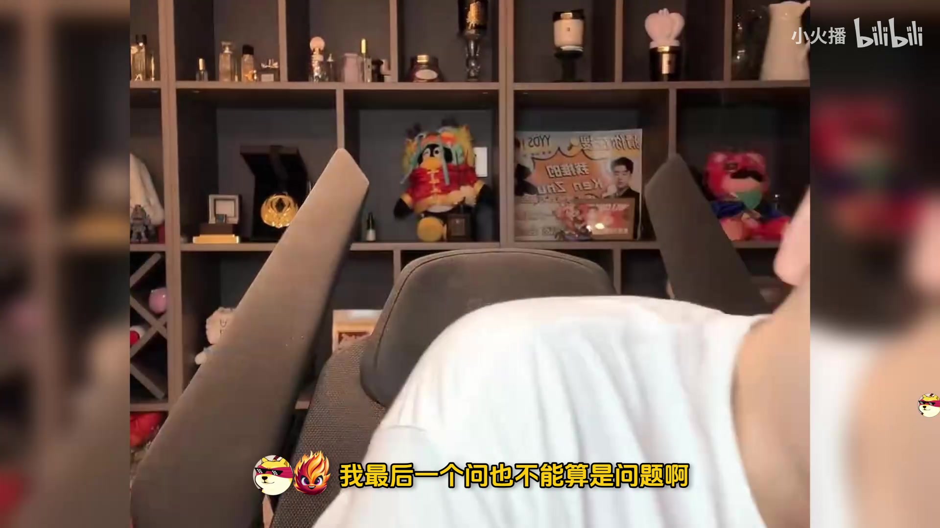 谈球吧体育官网入口没下文了！？朱开爆料：RNG被收购遇到一点小问题 不知道能否成功